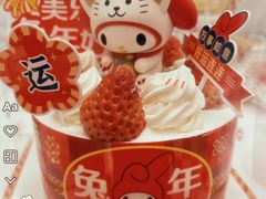 -味多美蛋糕(梨园店)