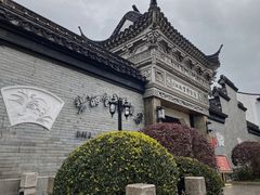 -碧丽宫大酒店(召稼楼店)