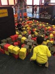 -嗨翻Hi-Fun竞技主题乐园·蹦床团建生日聚会(五棵松华熙店)