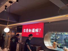 -巴扎屋大盘鸡·新疆菜(汇嘉时代店)