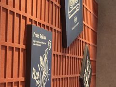 -必胜客(鞍山万象汇店PH店)