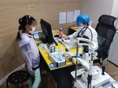 -天津大学爱尔眼科医院(天津总院)