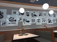 大堂-二十一分小锅炖(中心店)