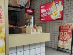 -包道广式点心专门店(环市西苑店)