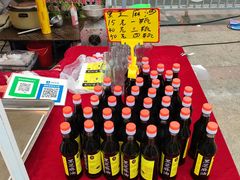 -郑和公园