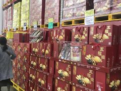 -山姆会员商店(杨桥西路店)