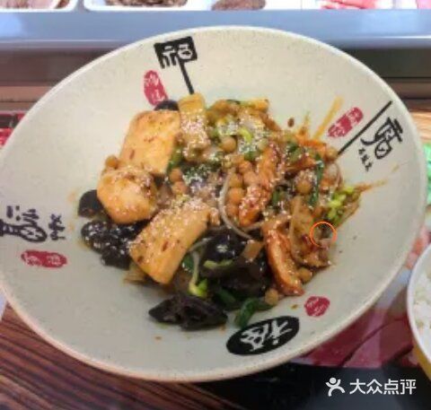 美杜莎麻辣香锅(世纪东方商业广场店)