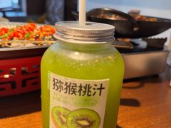 -索溪山寨·湘西饮食文化博物馆(标志门店)