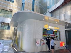 门面-维维豆奶(金鹰新街口店)