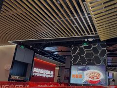 -胖哥俩肉蟹煲(龙德广场店)