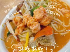 -木木鲜海鲜面(天一店)