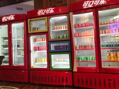-金鼎香辣诱惑(宁康西路店)