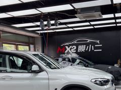 -新月3M汽车贴膜隐形车衣膜小二官方授权店(肖村桥店)