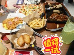 -必胜客(阿罗海店)