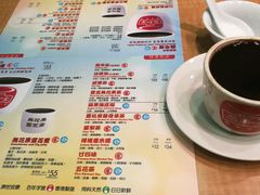 -恭和堂 龟苓膏(铜锣湾店)
