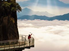 -三清山风景名胜区