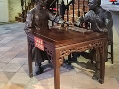 -均和墟历史街区-平和大押