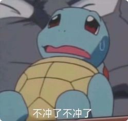 -珍珠泉水上世界
