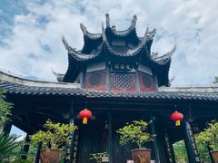 -文昌阁