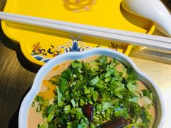 麻酱小料-羊大爷涮肉(亮马桥店)