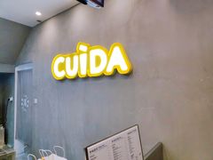 -CUIDA(湾悦城店)