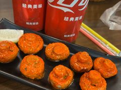 碳烤蘑菇tikka-南国印度餐厅Dakshin