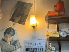 -炙热童年·老北京炙子烤肉(南锣鼓巷店)