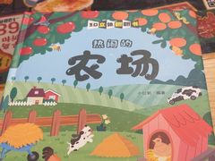 -满记甜品(优客百盛店)