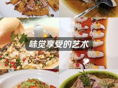 -云门锦翠(商鼎国际店)