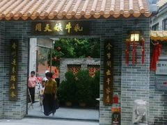 门面-周大娘牛乳(旧寨古村总店)