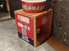 -怪噜范·贵阳小吃大排档(金源旗舰店)