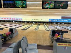 -广州保龄球馆