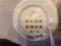 -星·South Beauty·俏江南(国贸店)