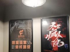 -Mr.Fox狐狸先生超级密室(南山店)