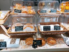 -风车面包