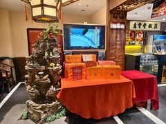-惠丰堂饭庄·烤鸭·京味菜(西北旺·航天城店)