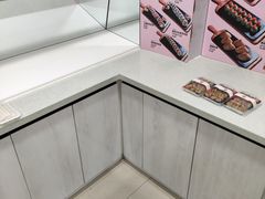 -师任堂韩式食品(总店)