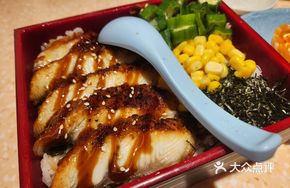 Grilled Eel Donburi