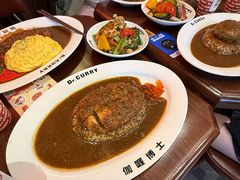 -伽喱博士 Dr.CURRY咖喱饭(太阳宫咖喱店)