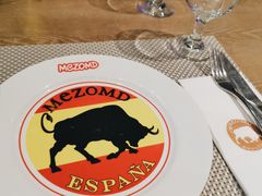 -Mezomd曼索蒂西班牙餐厅(广粤店)