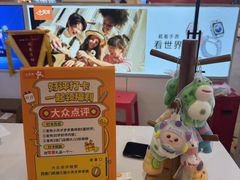 -凯德MALL(西直门店)