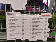 -沈阳铁西万象汇