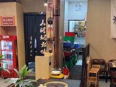 -熊大·鲜烤黄牛肉(五山店)