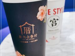 -厝内小眷村(西单大悦城店)