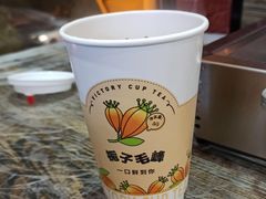 -堤角朱爹爹烧烤·武汉猪肉串(光谷金融港店)
