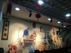 -五牛头