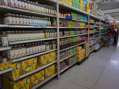 -大连福佳爱琴海购物公园(西安路店)