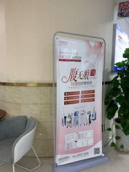 -成都军建医院·疤痕诊疗中心