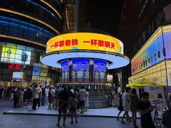 -大悦城(沈阳中街店)