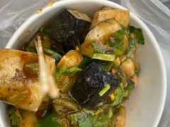 -无声臭豆腐(大井1号店)